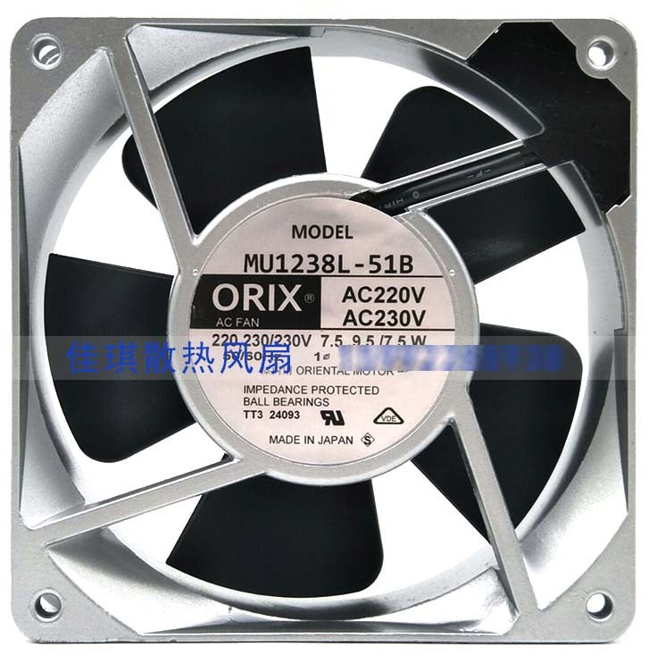 ORIX MU1238L-51B 220/230V 7.5/9.5W 2wires cooling fan ORIX MU1238L-51B 220/230V 7.5/9.5W 2wires cooling fan